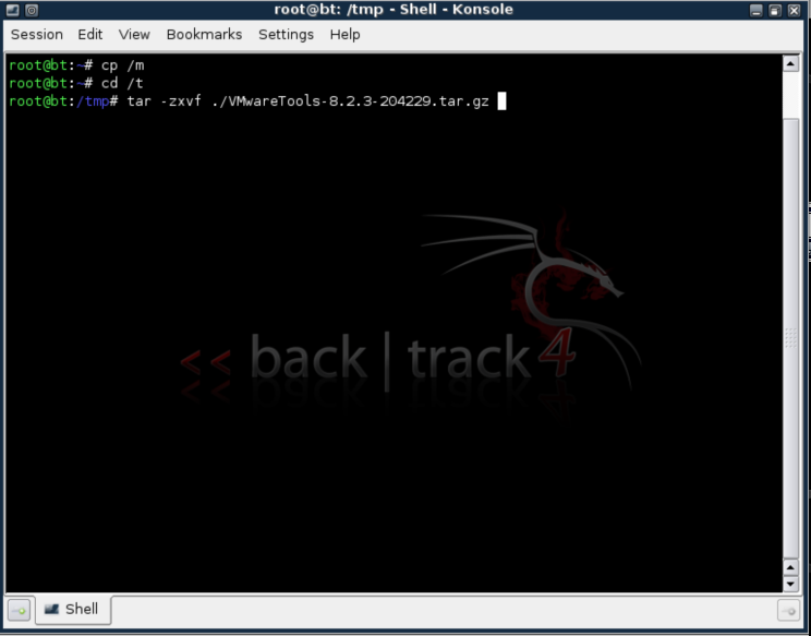 tar -zxvf VMwareTools-8.2.3-204229.tar.gz